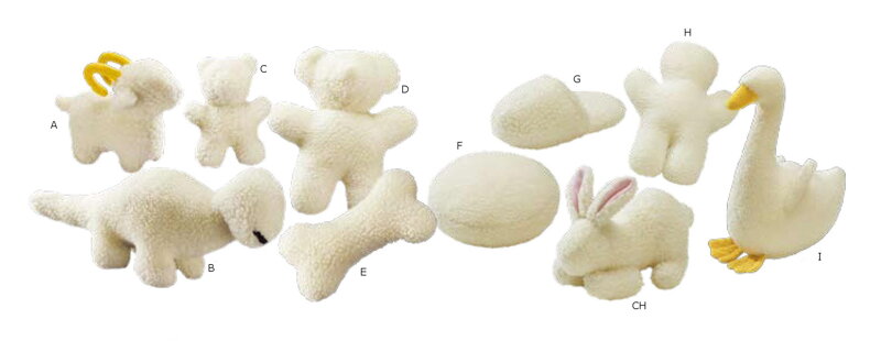 Hračka pro psa  z umělé ovčí vlny - štěňata